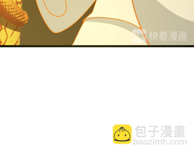 第95话 神殿轮回54
