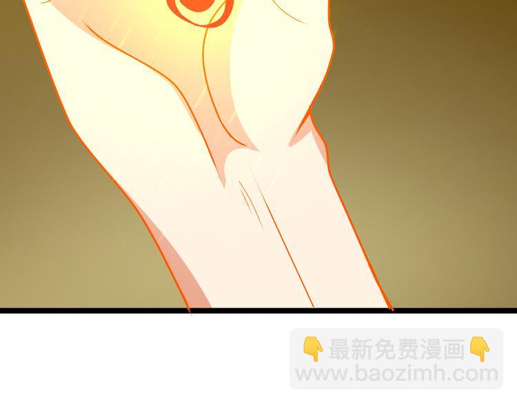 第95话 神殿轮回56