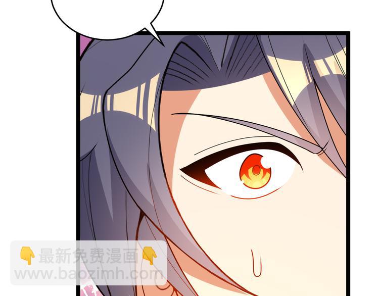 第95话 神殿轮回66