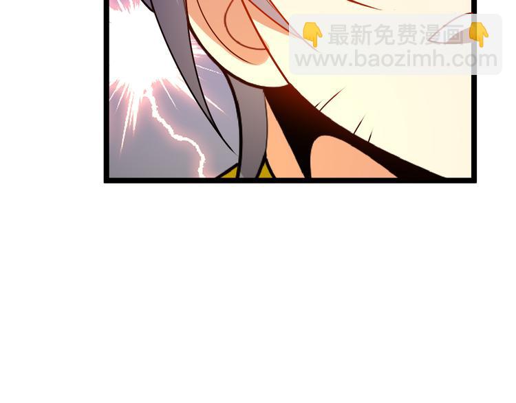 第95话 神殿轮回67