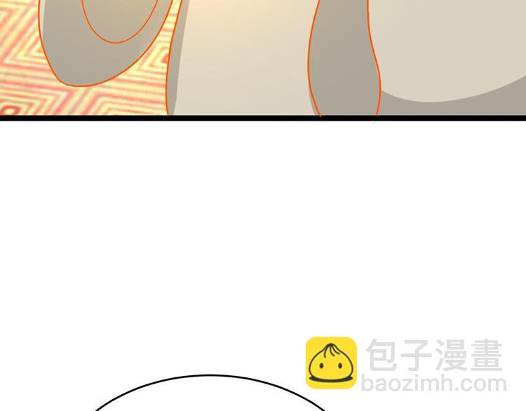 第95话 神殿轮回74