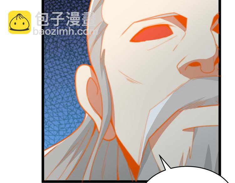 第95话 神殿轮回82