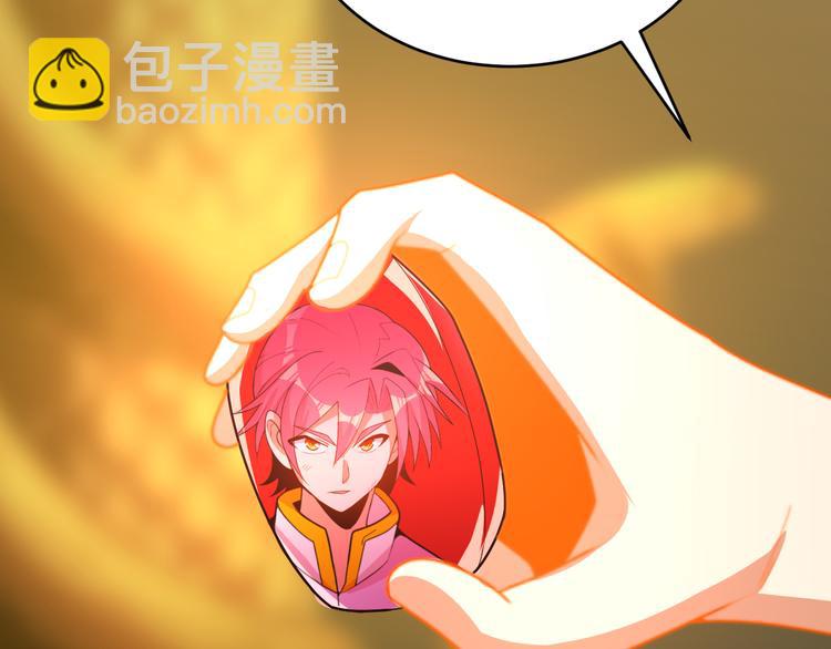 第95话 神殿轮回84