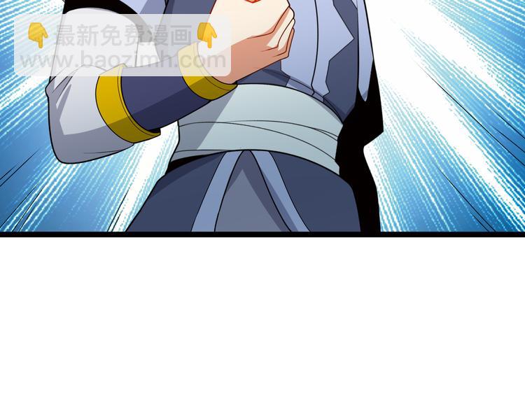 第95话 神殿轮回89