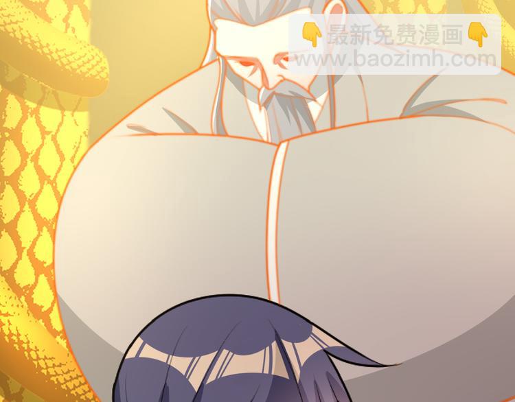 第95话 神殿轮回91