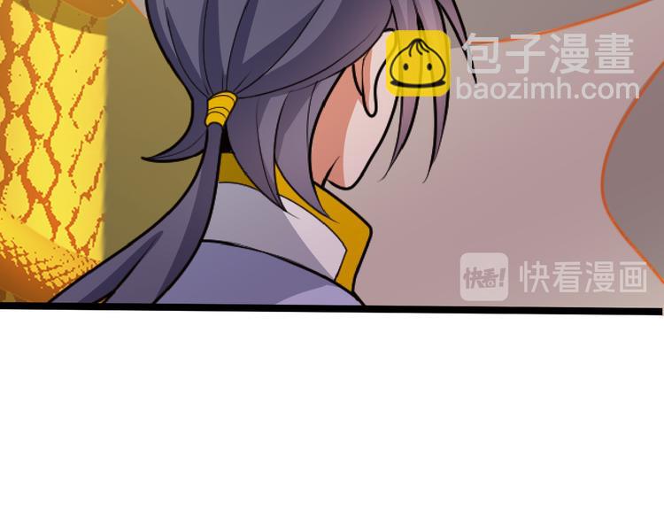 第95话 神殿轮回92