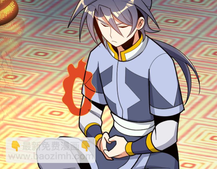 第95话 神殿轮回97