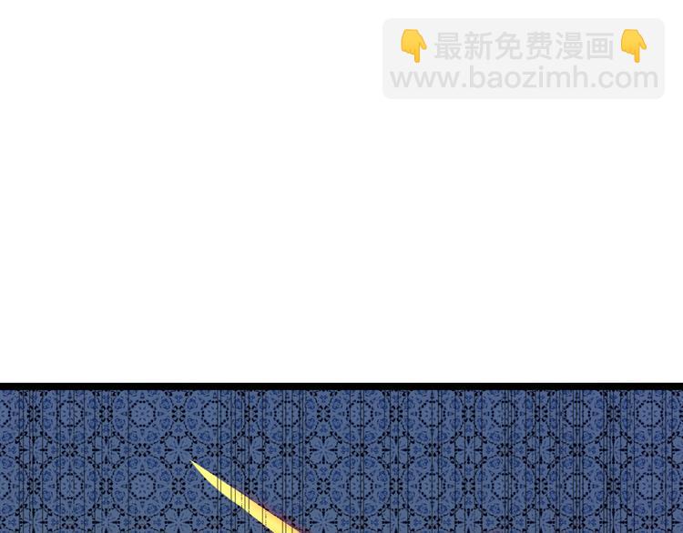第97话 圣灵体觉醒15