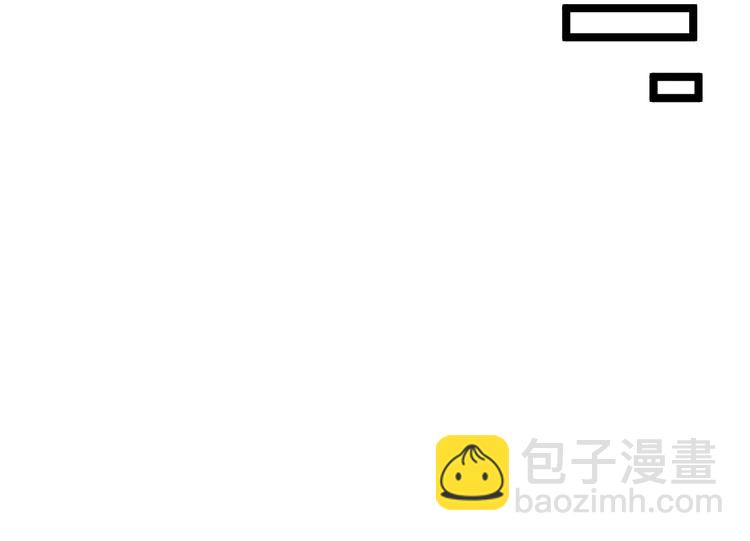 第97话 圣灵体觉醒42