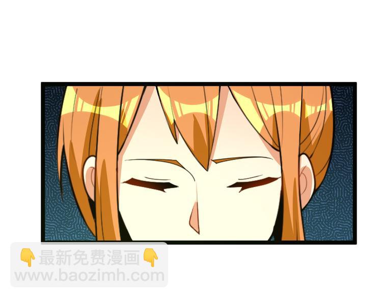 第97话 圣灵体觉醒49