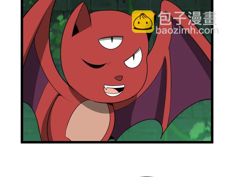 第97话 圣灵体觉醒77