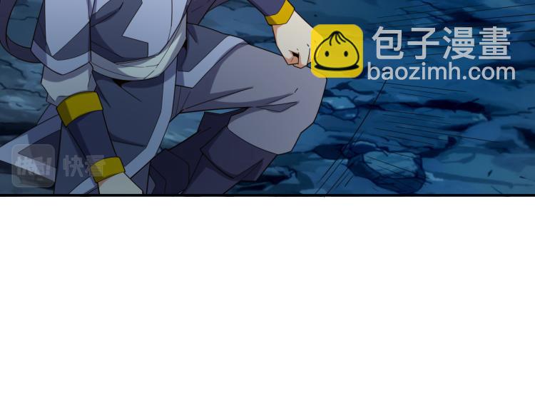 第103话 天雷锻体10