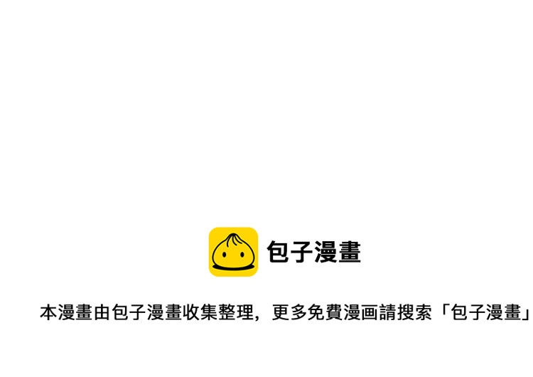 第103话 天雷锻体101