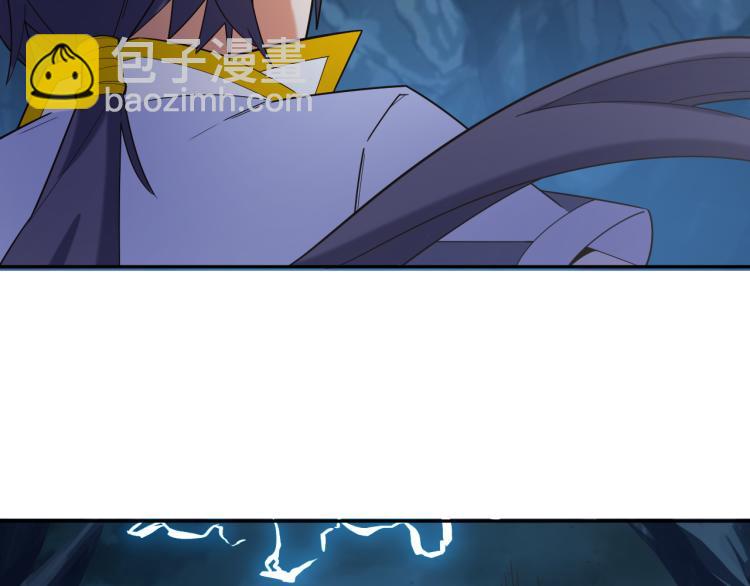 第103话 天雷锻体14