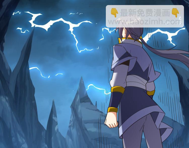 第103话 天雷锻体15