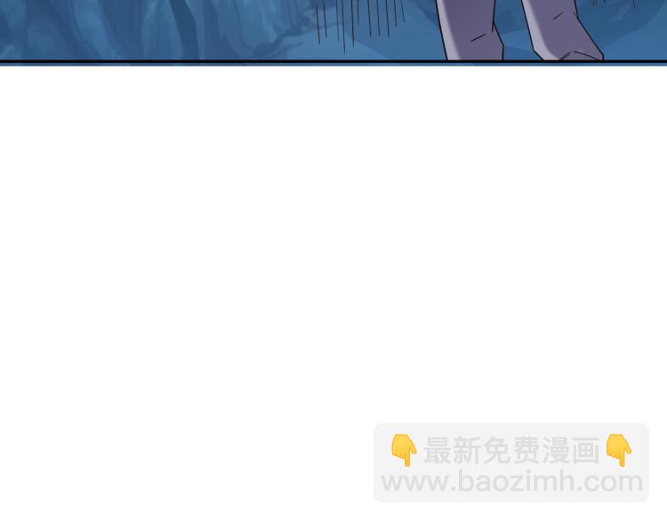 第103话 天雷锻体16
