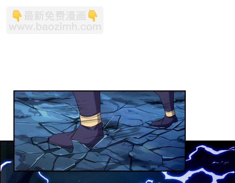第103话 天雷锻体17