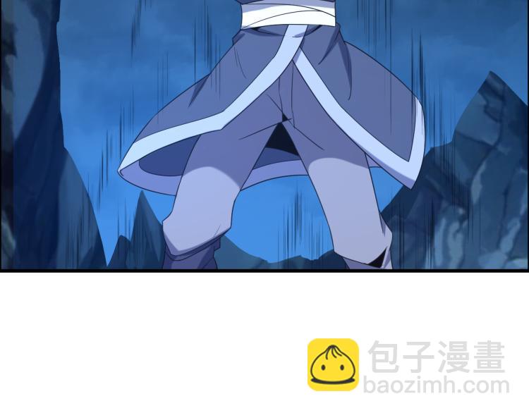 第103话 天雷锻体19