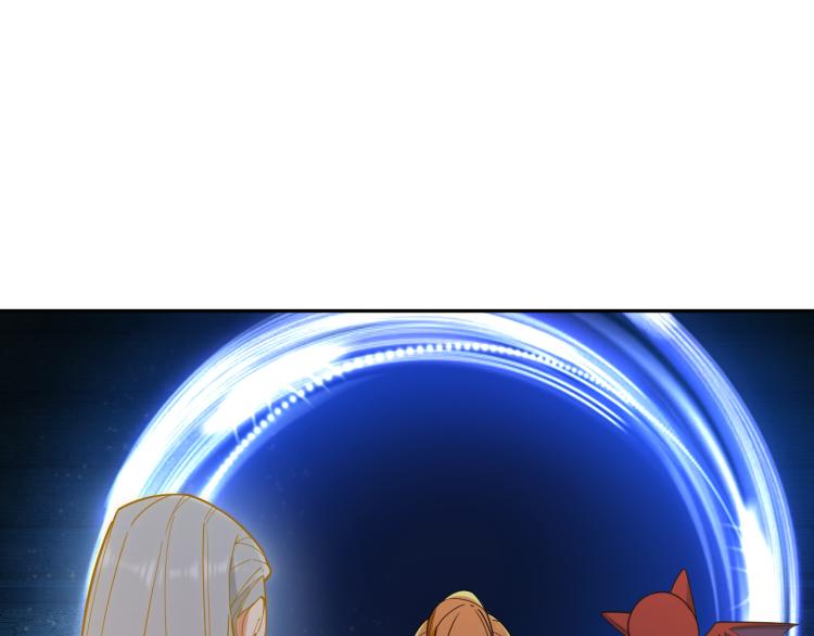 第103话 天雷锻体2