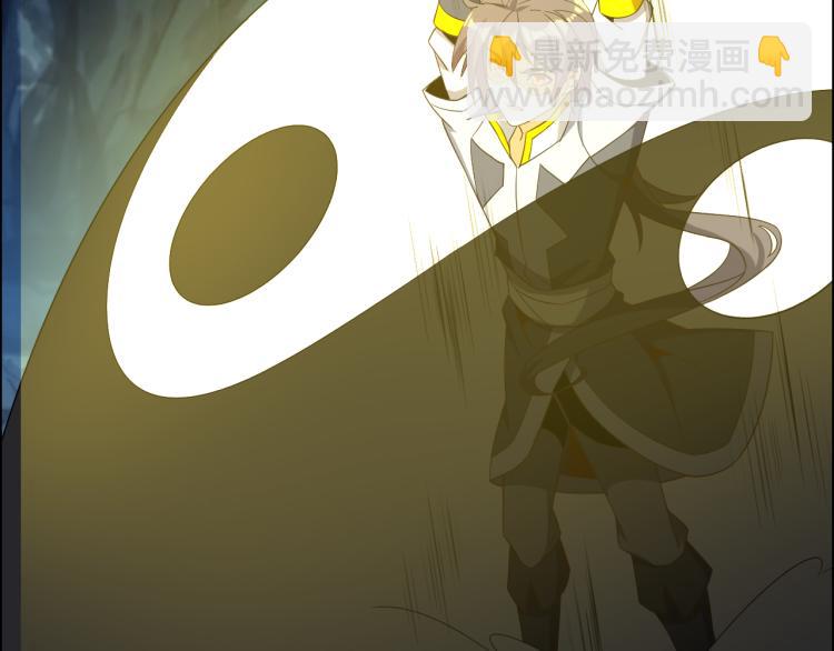 第103话 天雷锻体22