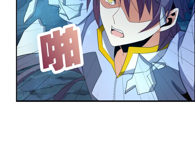 第103话 天雷锻体28