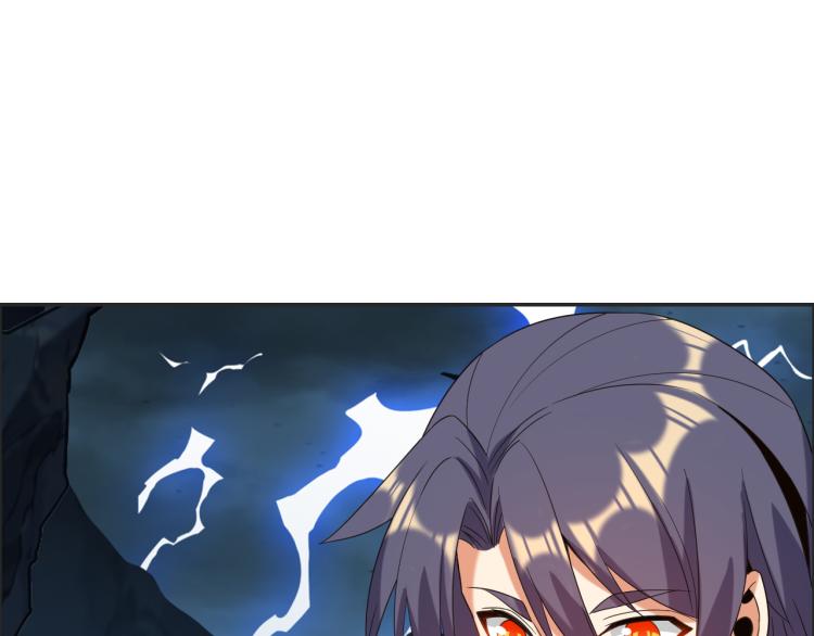 第103话 天雷锻体29