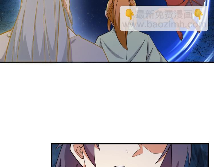 第103话 天雷锻体3