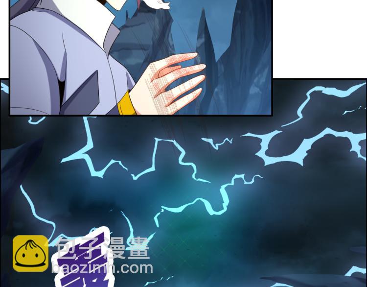 第103话 天雷锻体33