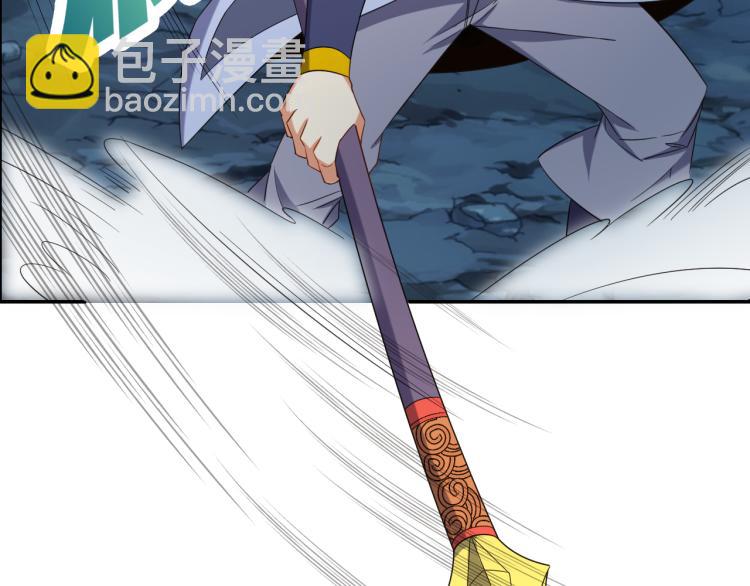 第103话 天雷锻体41