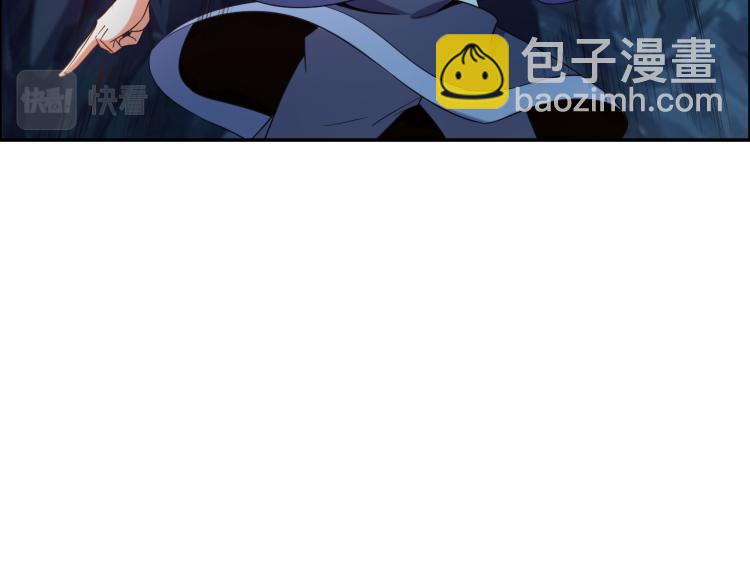 第103话 天雷锻体52