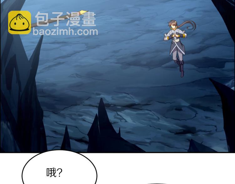 第103话 天雷锻体55