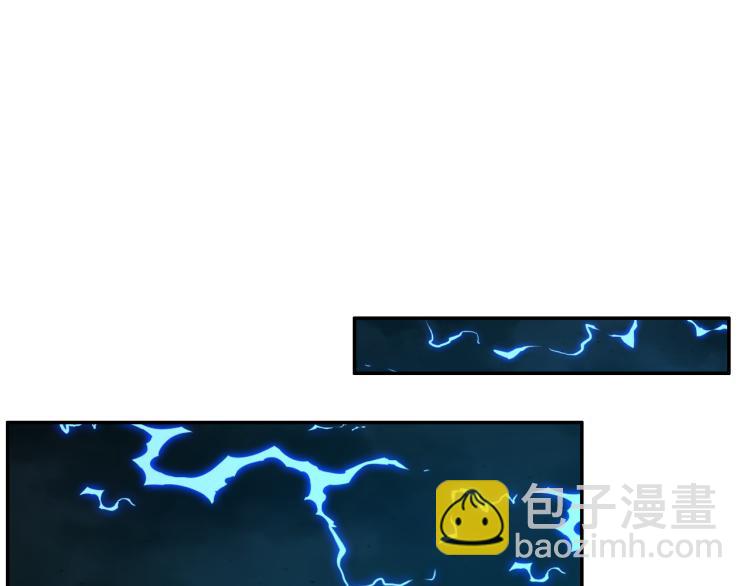 第103话 天雷锻体59