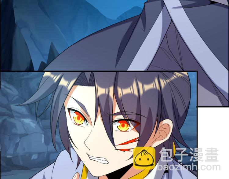 第103话 天雷锻体62