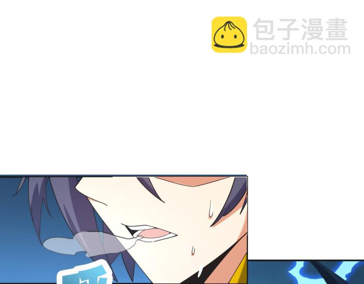 第103话 天雷锻体69