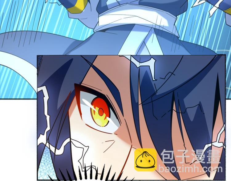 第103话 天雷锻体82
