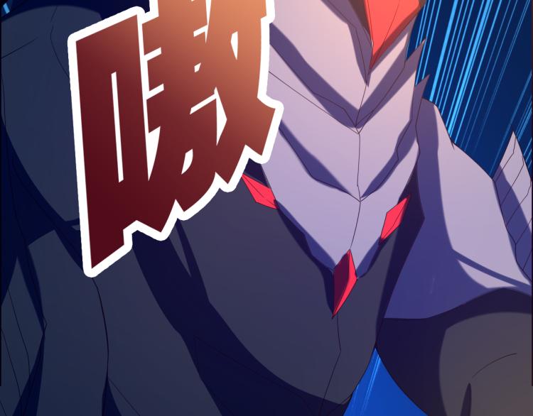 第103话 天雷锻体88