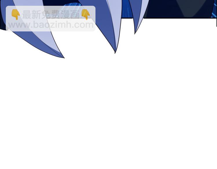 第103话 天雷锻体90
