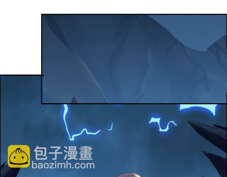 第103话 天雷锻体91