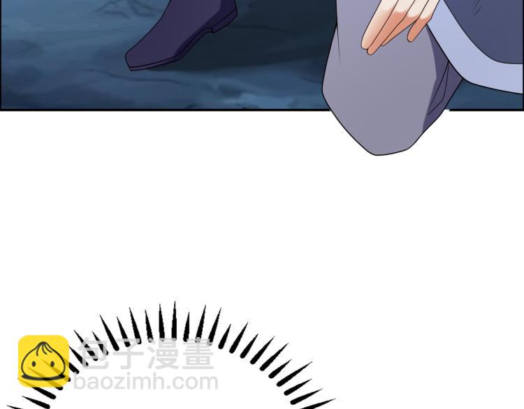 第103话 天雷锻体97
