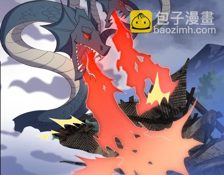 第106话 神殿来历13