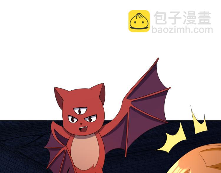 第106话 神殿来历2