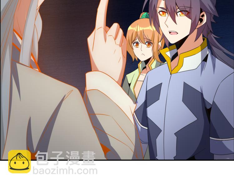 第106话 神殿来历27