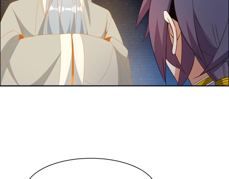 第106话 神殿来历39