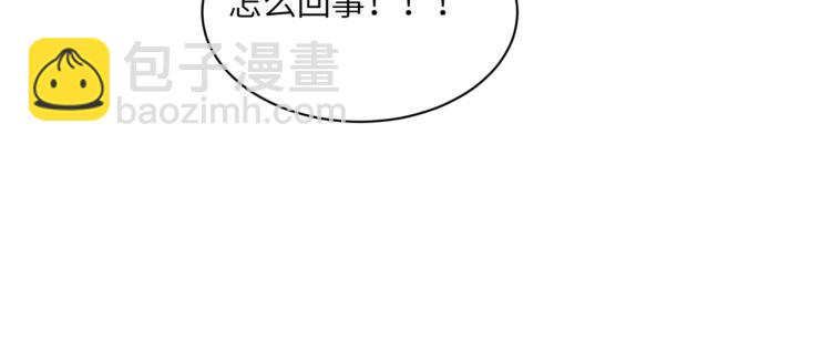 第106话 神殿来历57