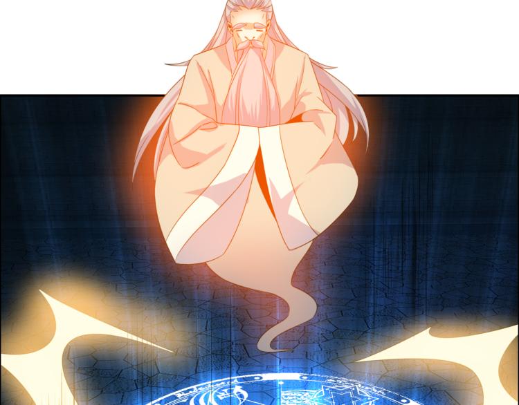 第106话 神殿来历61