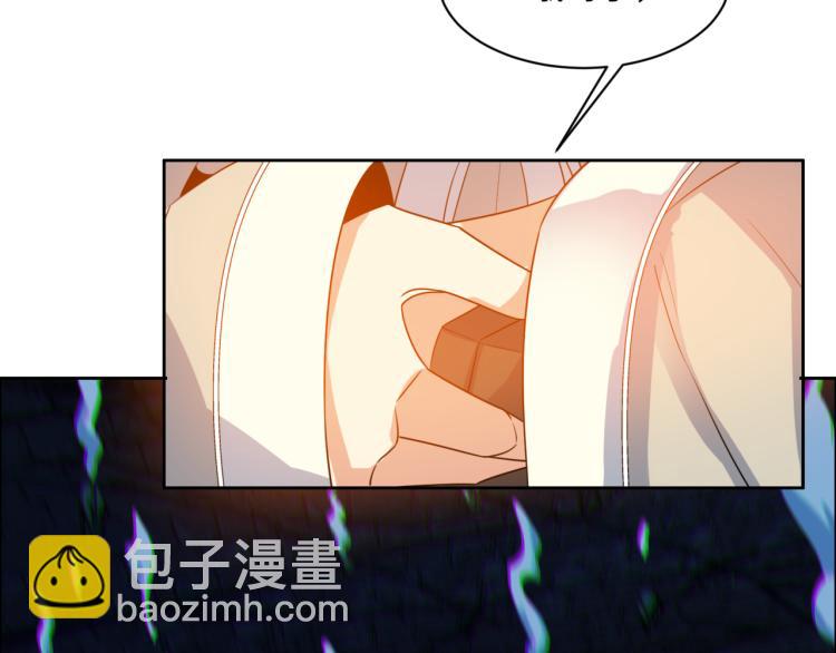 第106话 神殿来历74