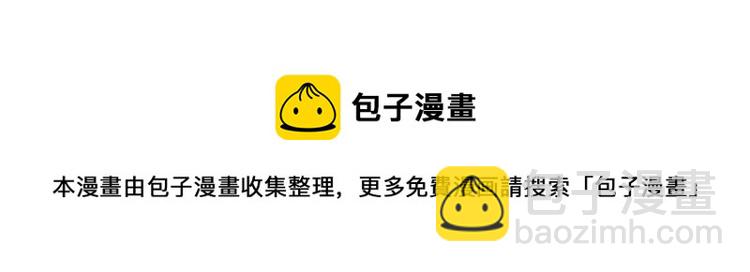 第106话 神殿来历78