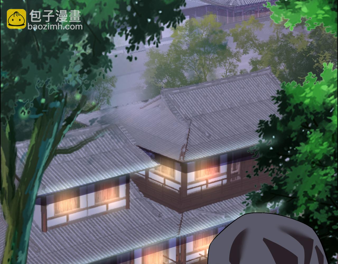 第120话 潜入墨府110