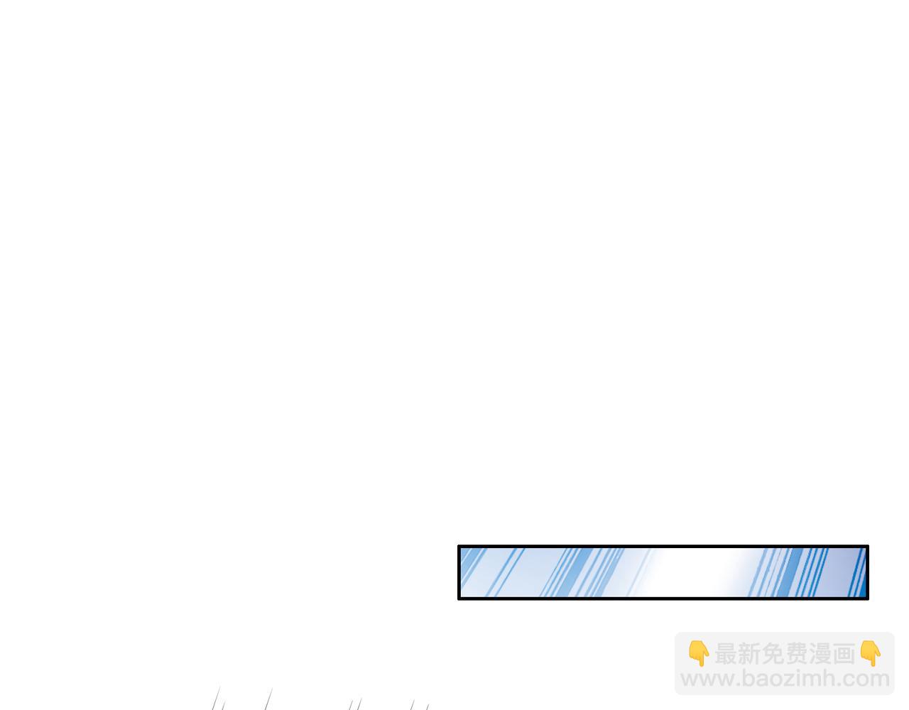 第120话 潜入墨府81