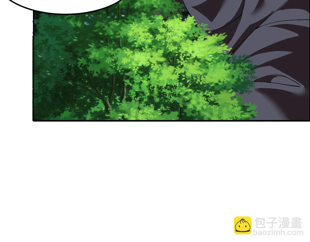 第120话 潜入墨府97